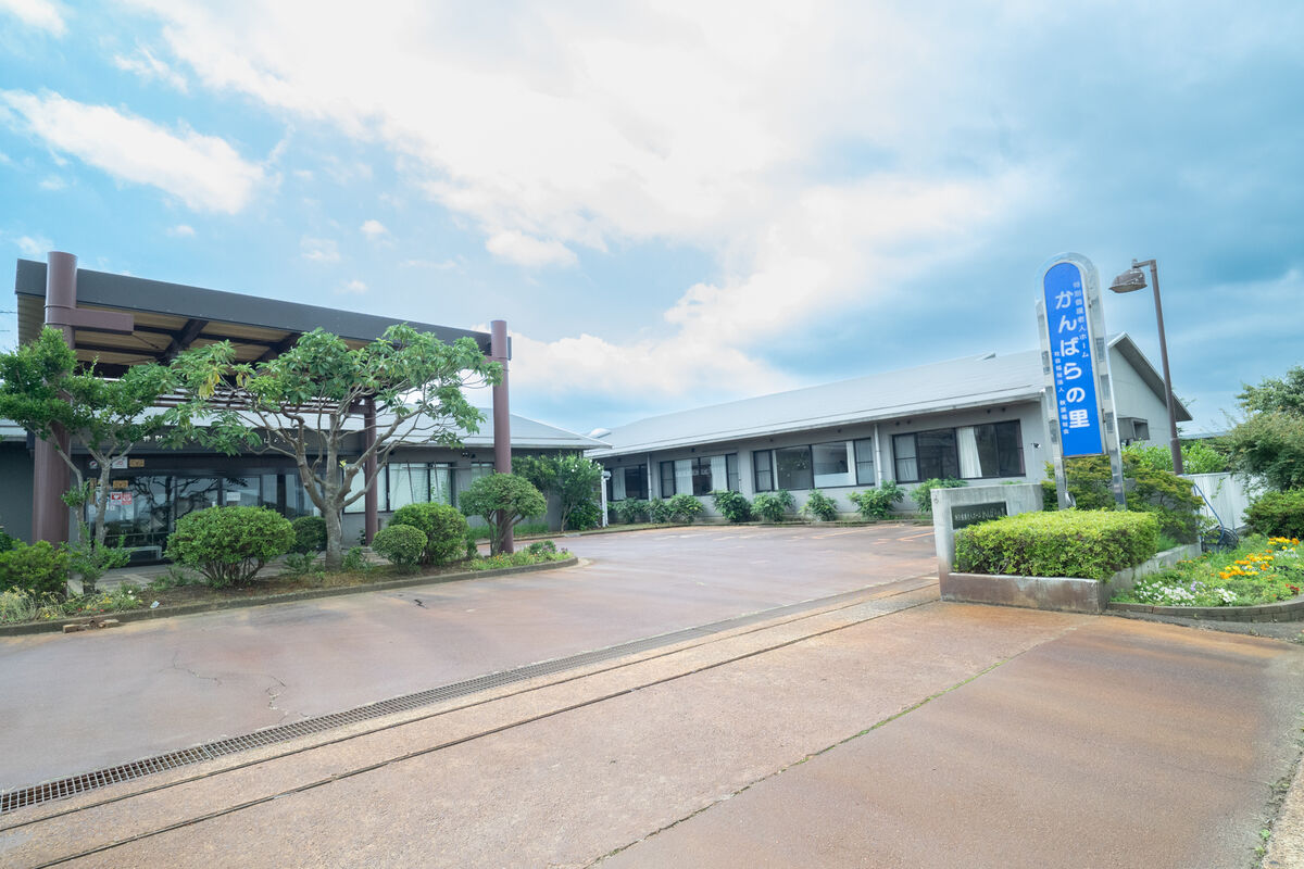 【正社員】看護職員（特別養護老人ホームかんばらの里）