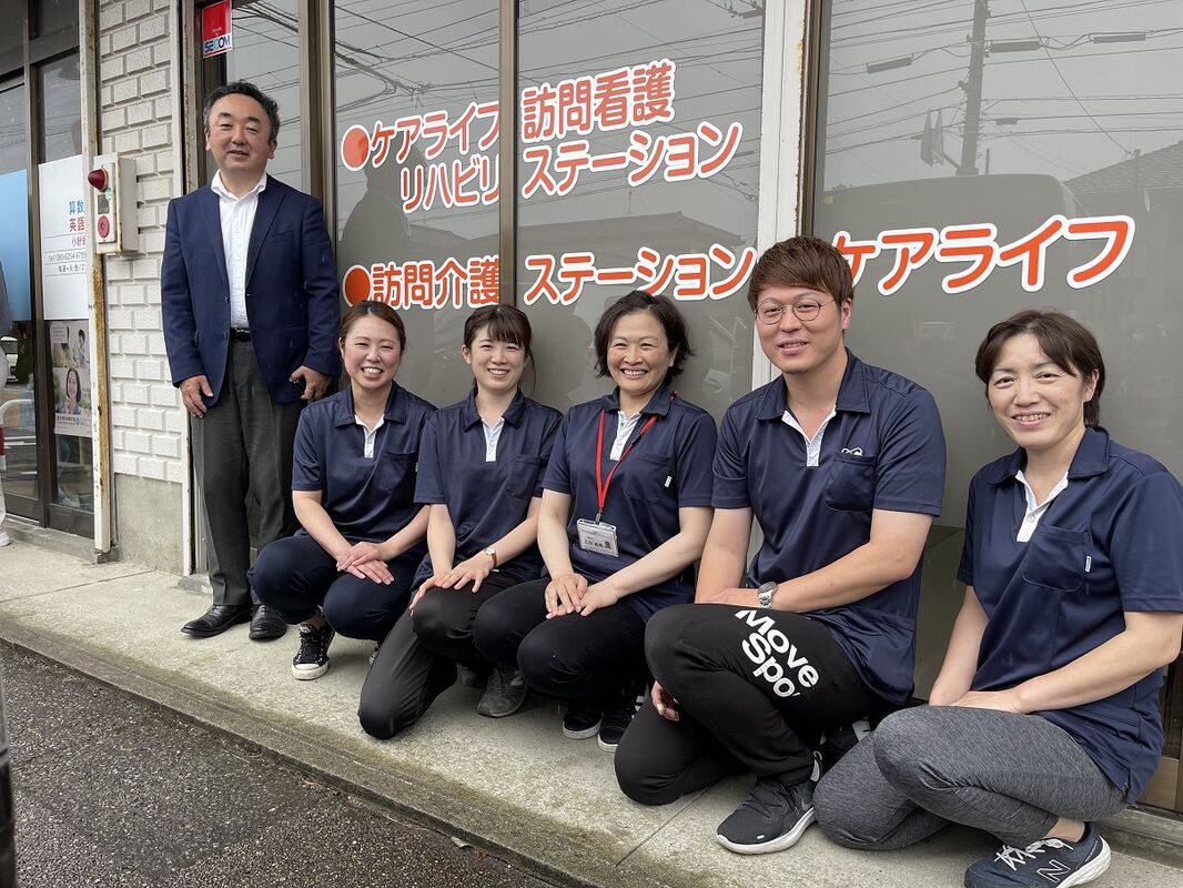 【パート】訪問看護ステーションによる訪問リハビリテーション業務